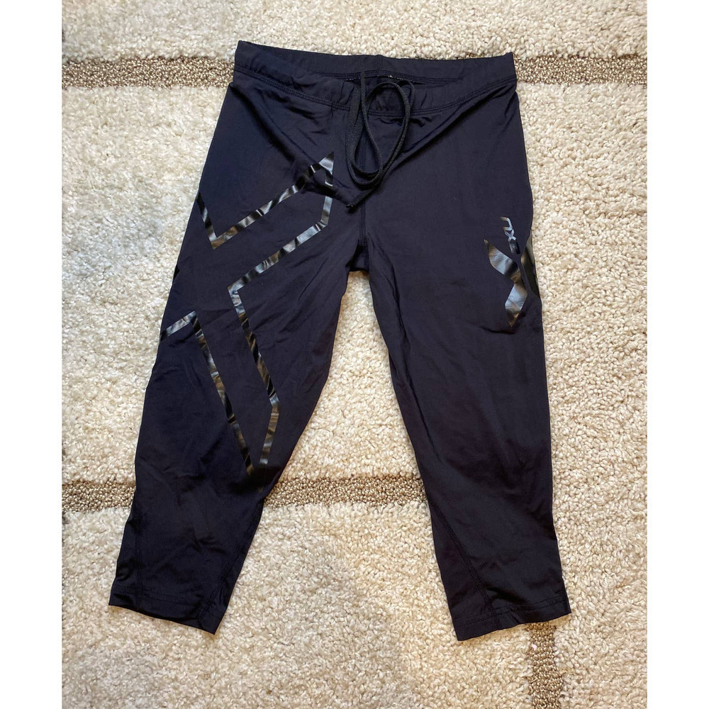 2xu Compression Shorts